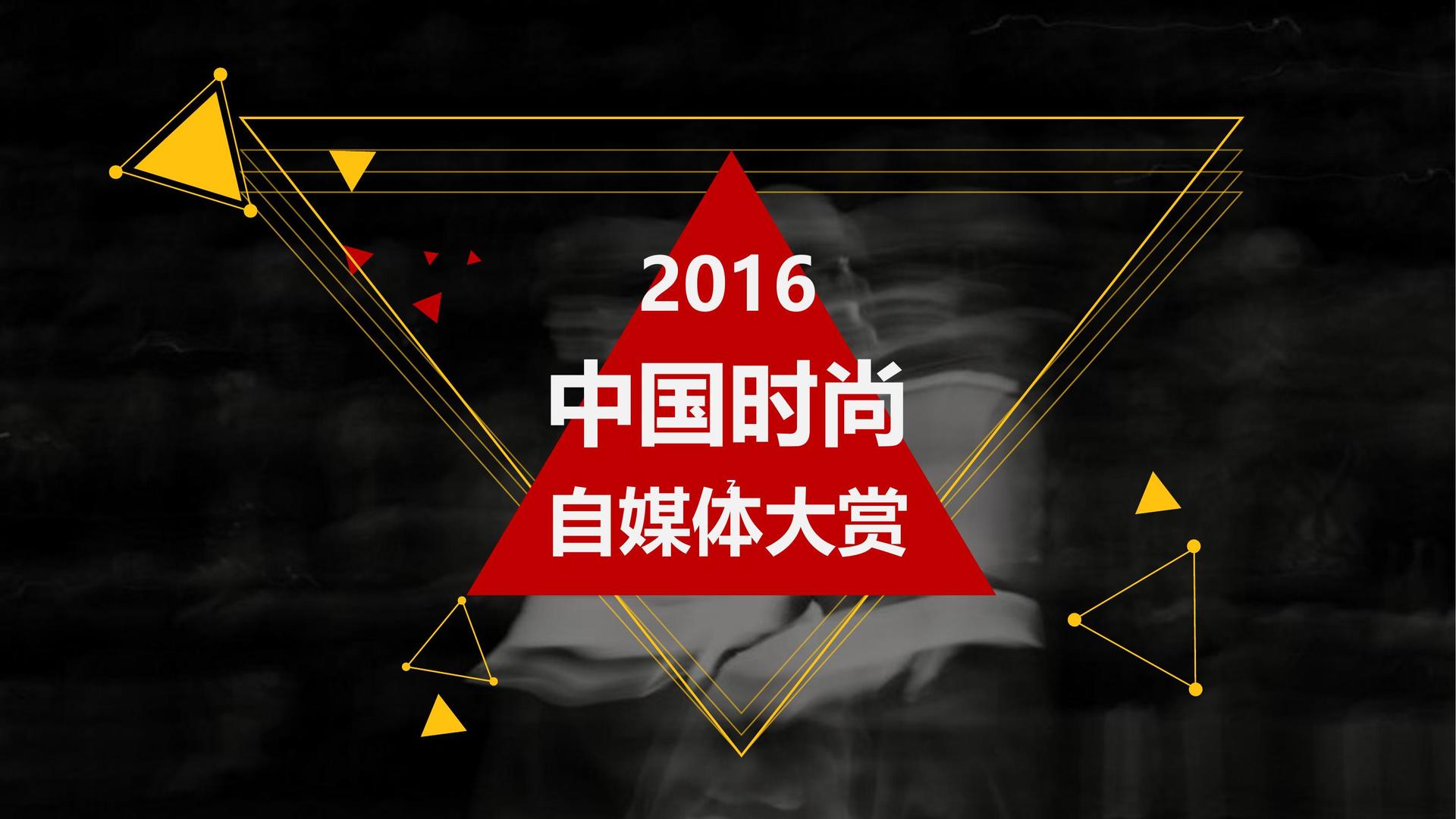 瑞华成文化文化文化IP项目进入品牌化运营阶段